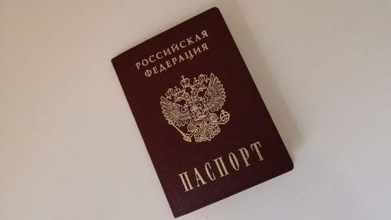 прописка в Новокубанске